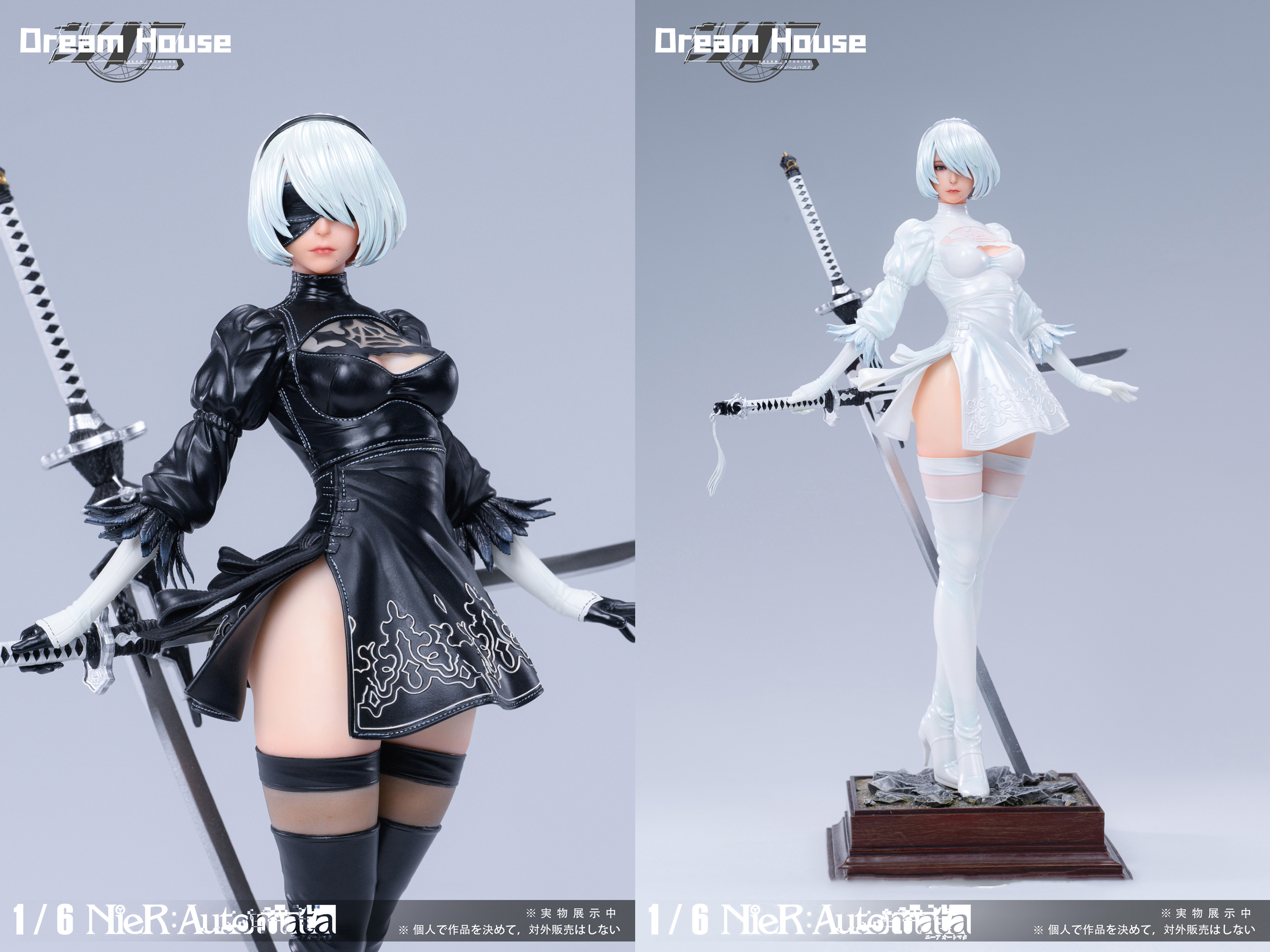 1/6 Scale YoRHa No.2 Type B - Nier: Automata Statue - DreamHouse