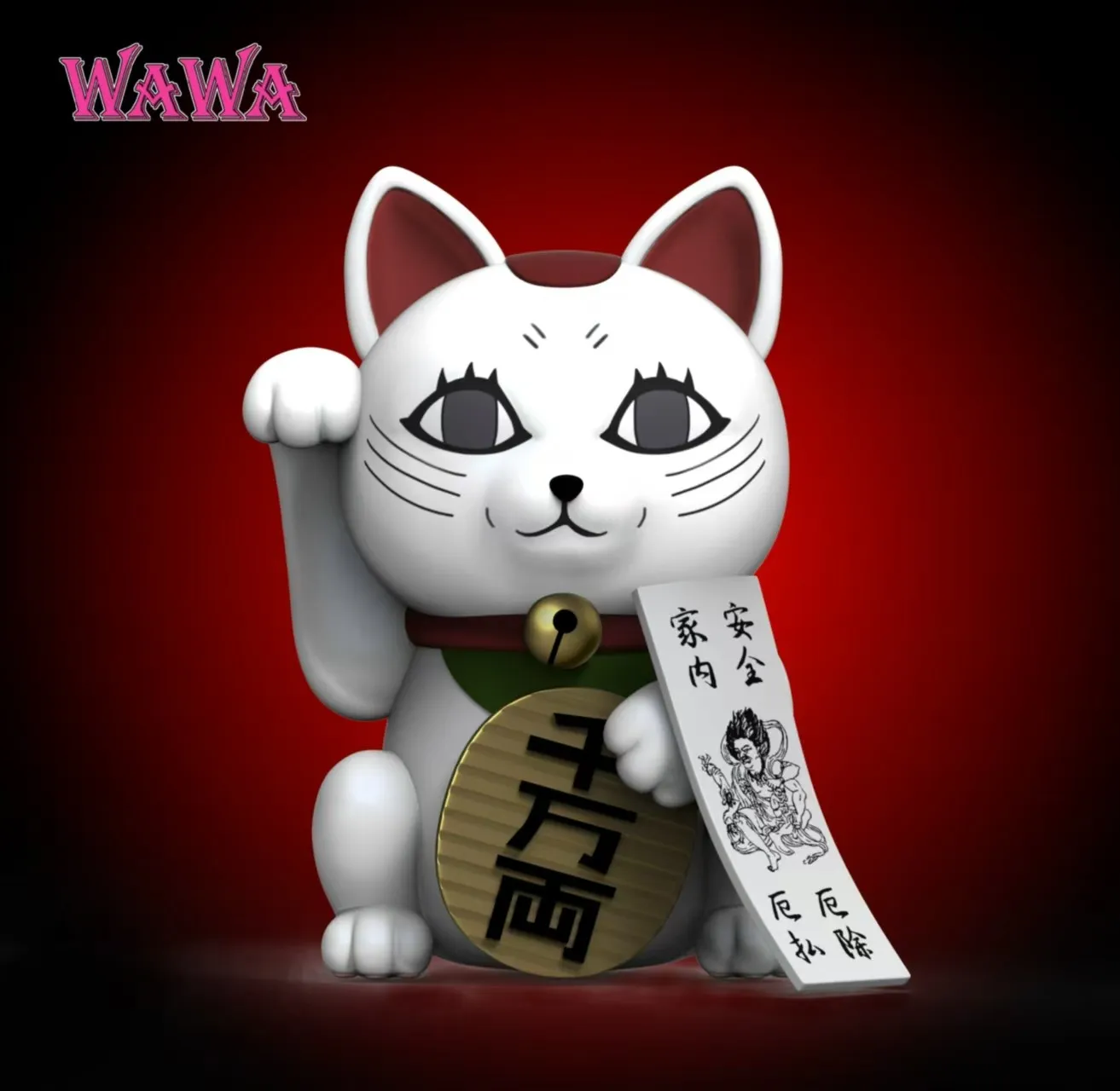 トールマン('12米/カナダ/仏) Lucky Cat Turbo Granny - Dandadan Statue - WAWA Studio