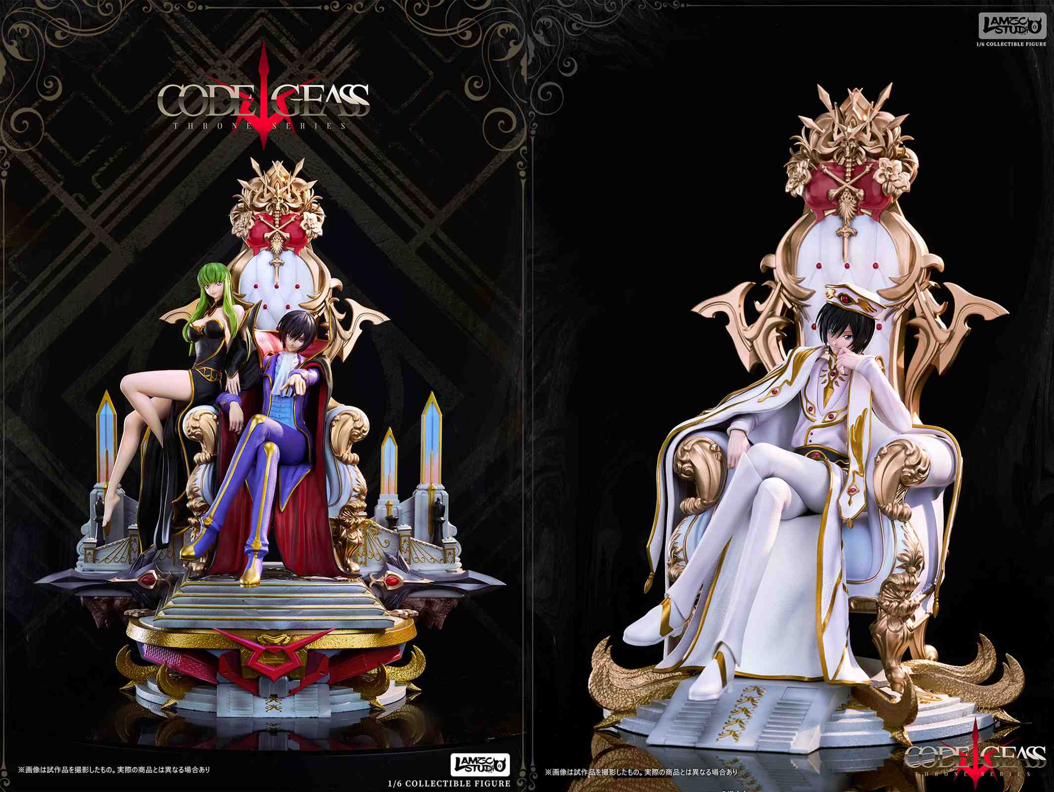 1/6 Scale Throne Series 001 Lelouch Lamperouge/ Lelouch vi