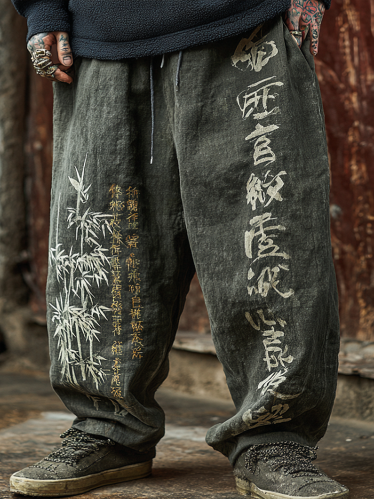 Japanese Art Style Retro Cotton And Linen Men's Leisure Loose Long Pants
