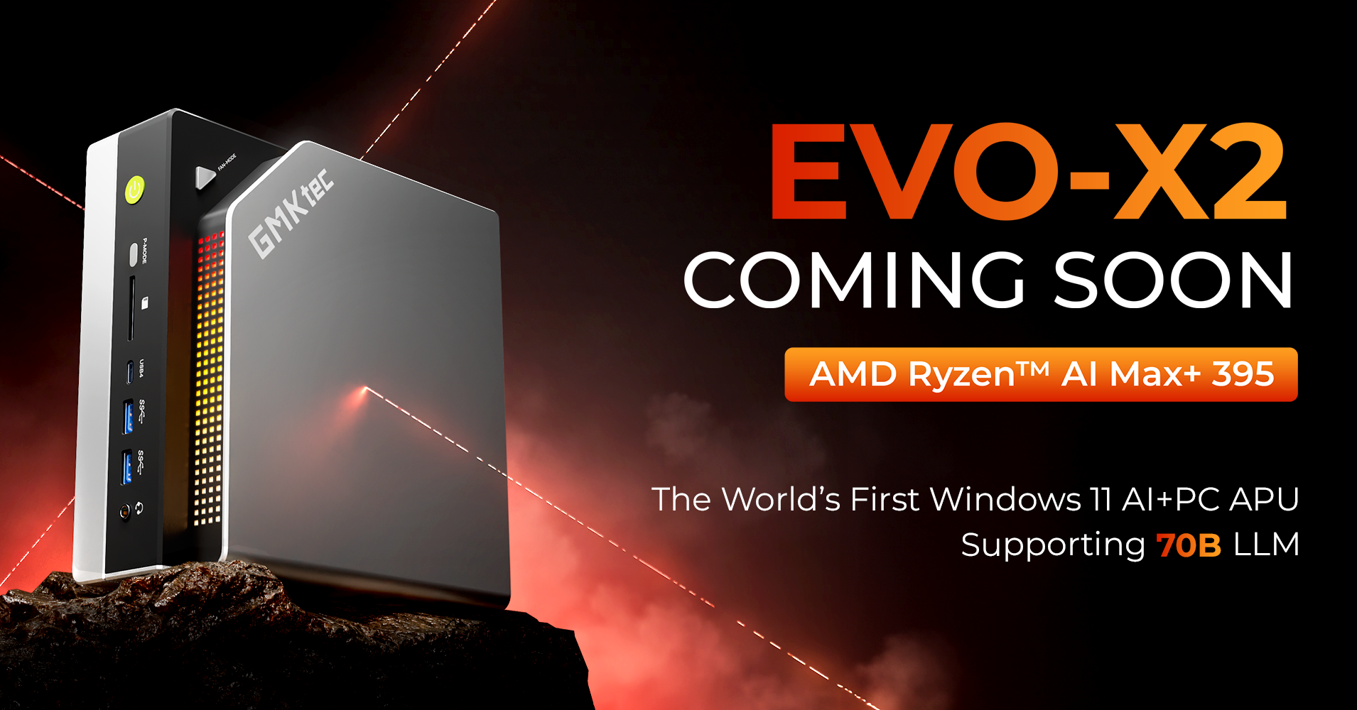 GMKtec 🔥 GMKtec EVO-X2 Coming Soon: The World's First AI+ Mini PC