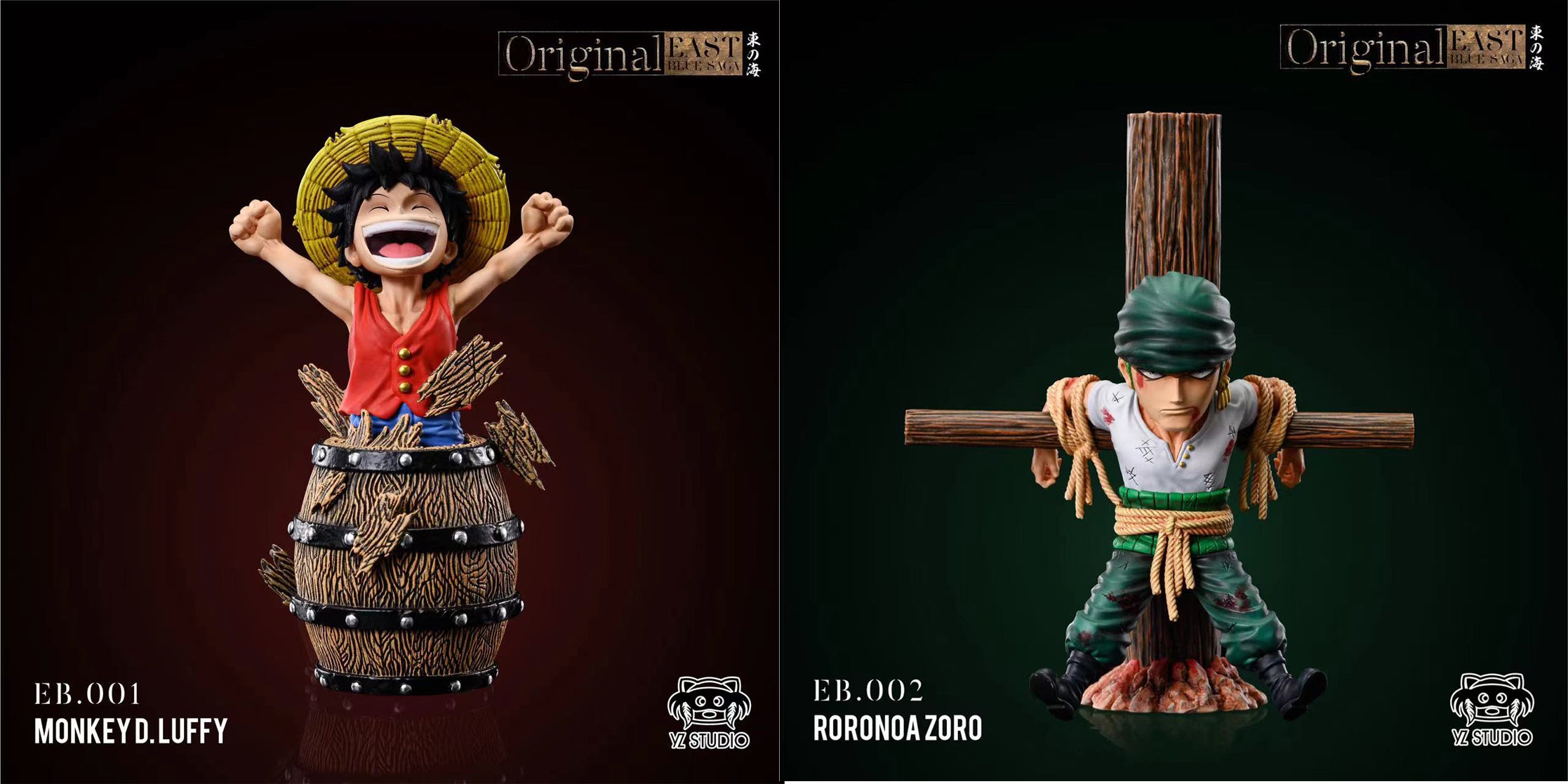 East Blue Saga Series 001 Monkey D. Luffy & 002 Roronoa Zoro - ONE