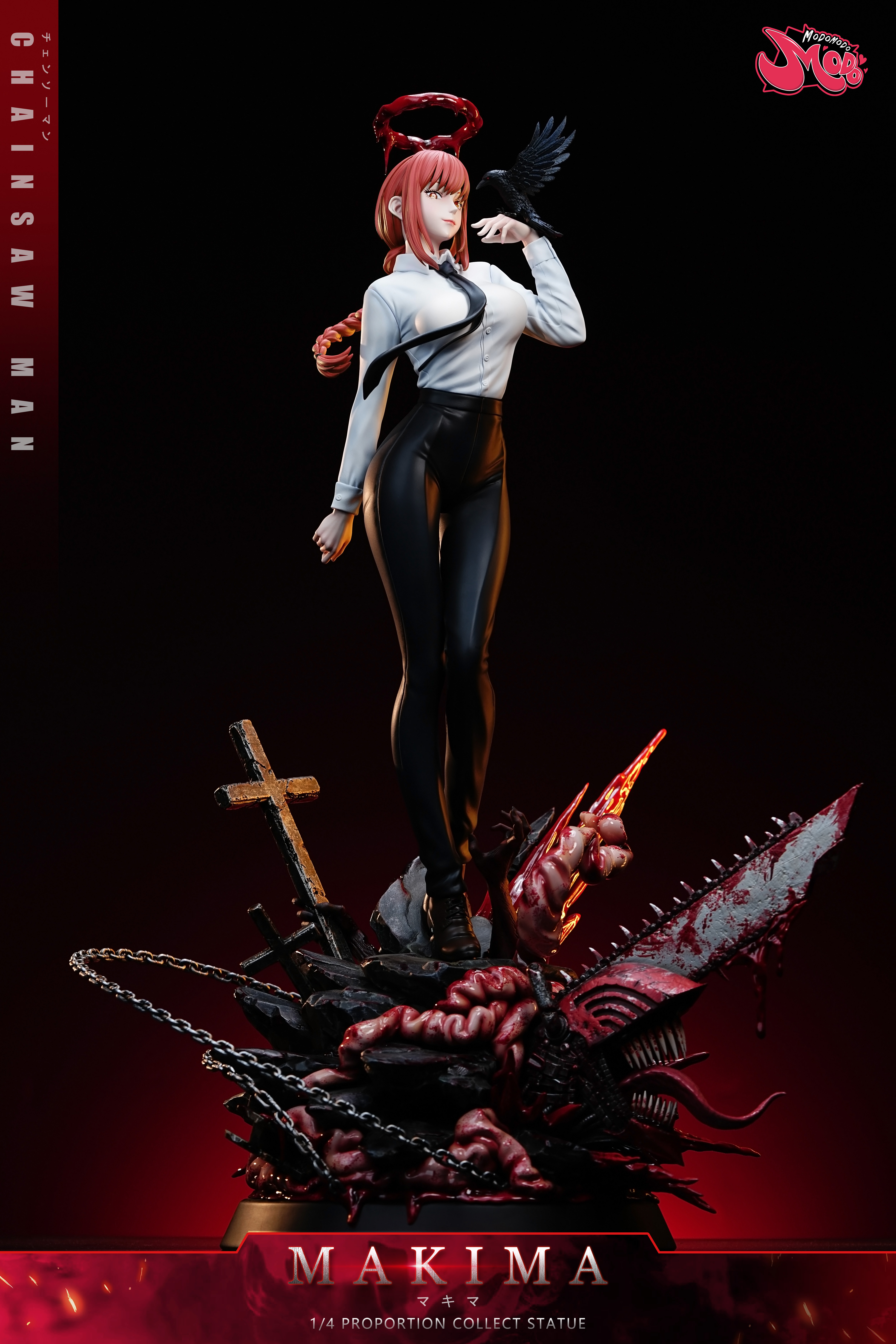 Modomodo Studio - Chainsaw Man #3 Makima 1/4 Statue(GK) (Adult 18+)