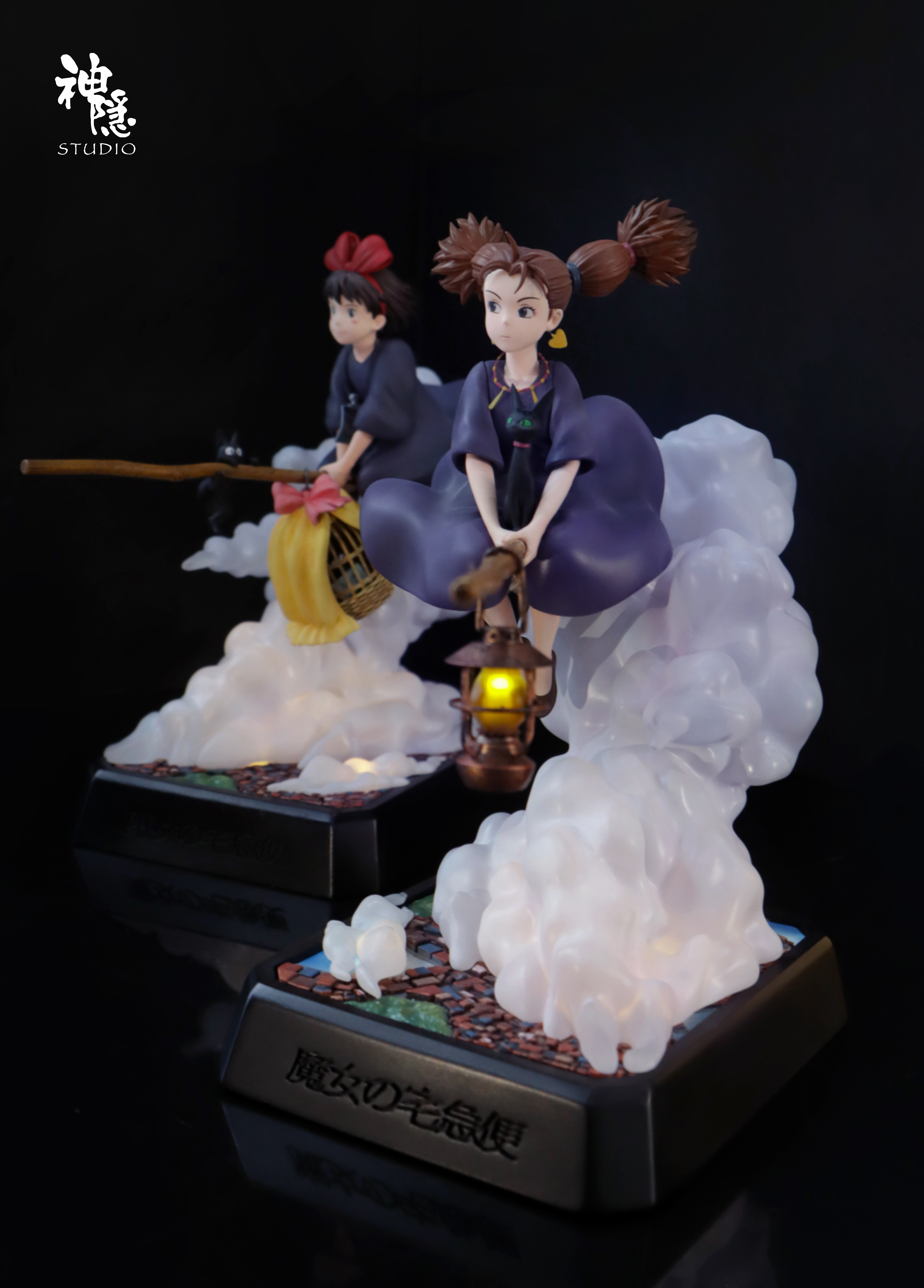 kiki ShenYin Studio - Kiki's Delivery Service - Kiki & The Purple Witch