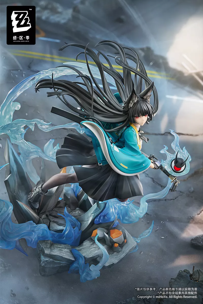 APEX-TOYS - Zenless Zone Zero Hoshimi Miyabi Honed Blade of