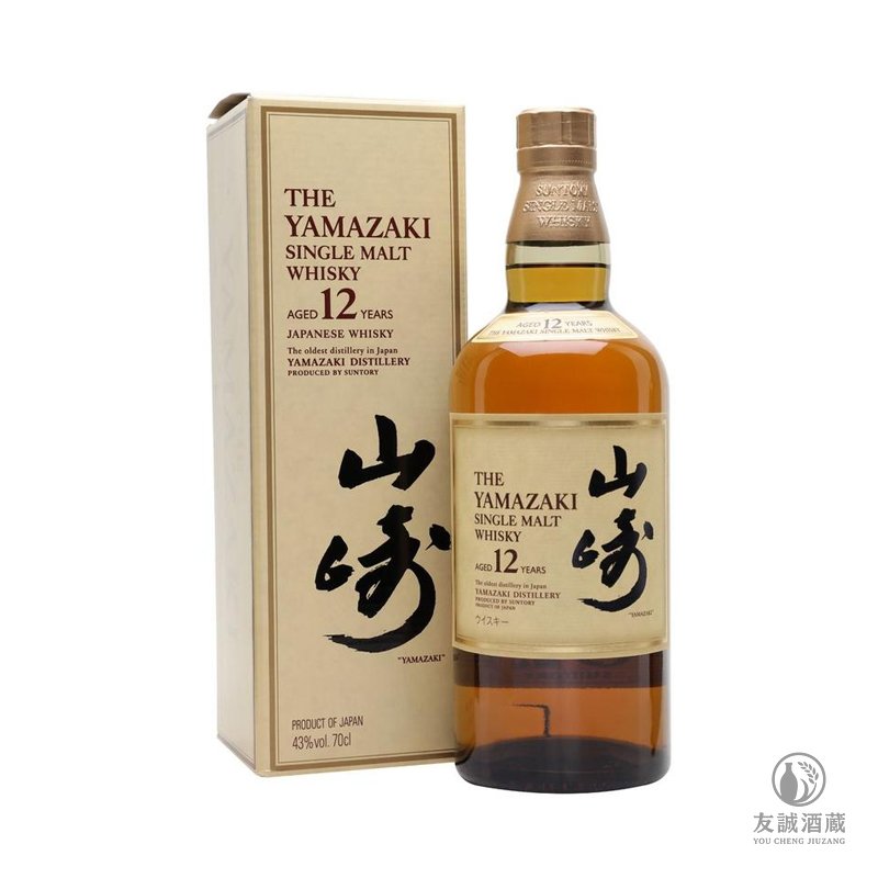 Yamazaki山崎12年 舊版 友誠酒藏