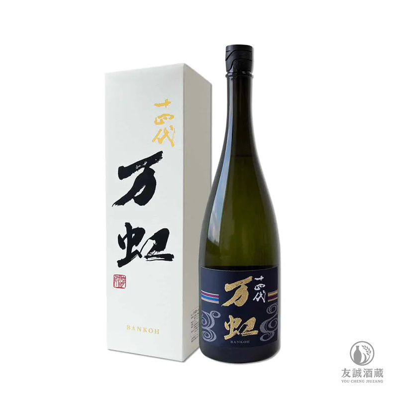 十四代万虹 大極上諸白 大吟釀 | JUYONDAI十四代日本清酒 友誠酒藏