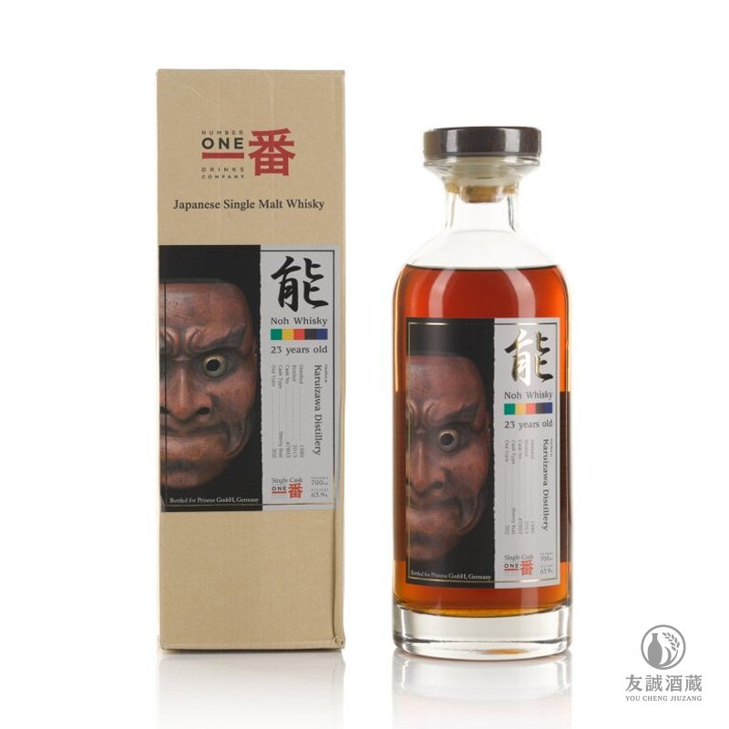 Karuizawa 23 years "Noh"輕井澤 能 23年 友誠酒藏