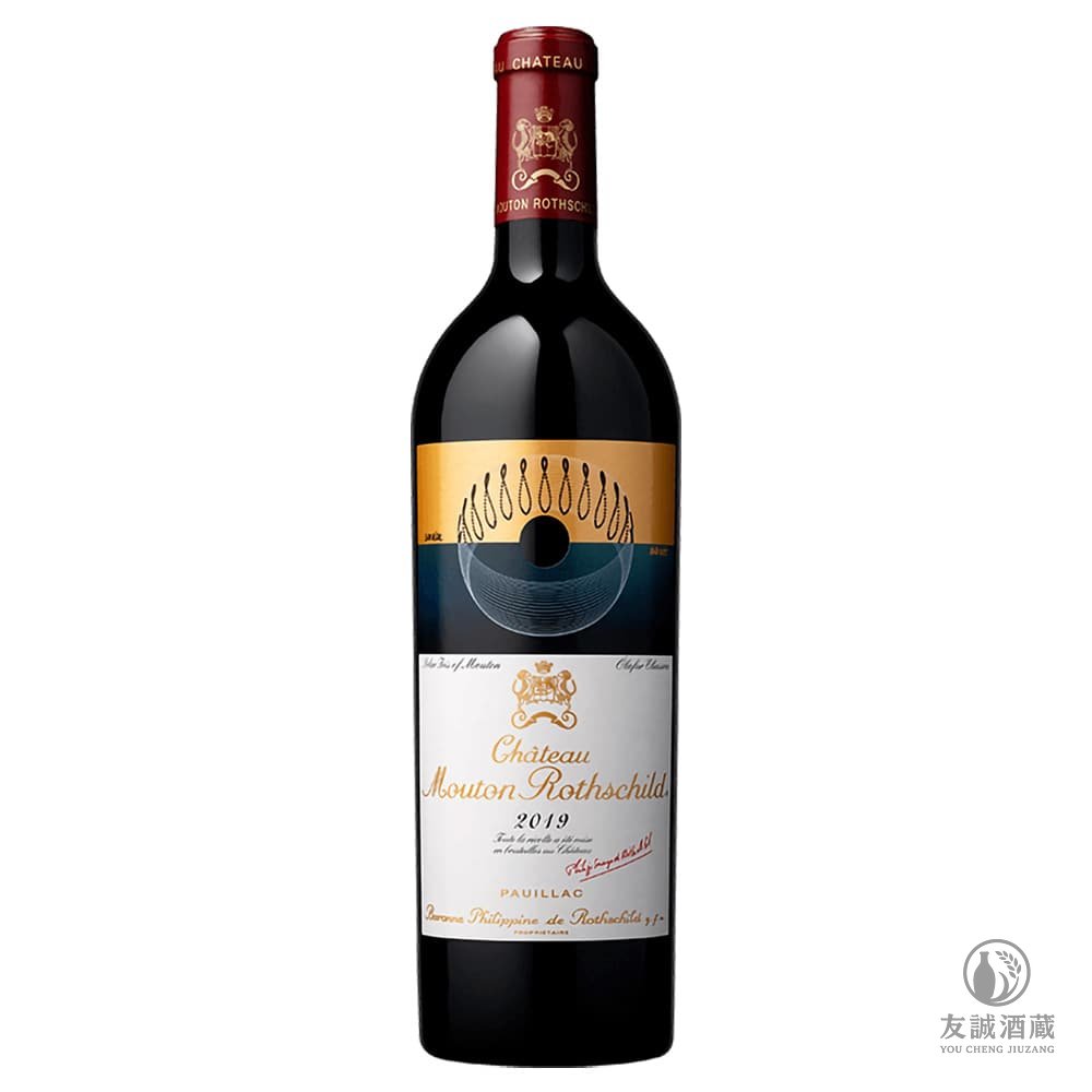 2019 Château Mouton(木桐/武當) Rothschild 友誠酒藏