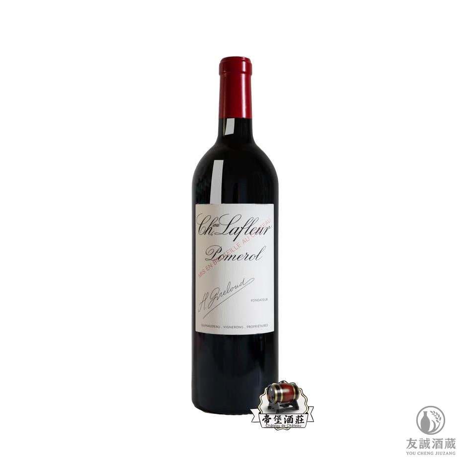 Chateau Lafleur 花堡 2008 紅葡萄酒 友誠酒藏