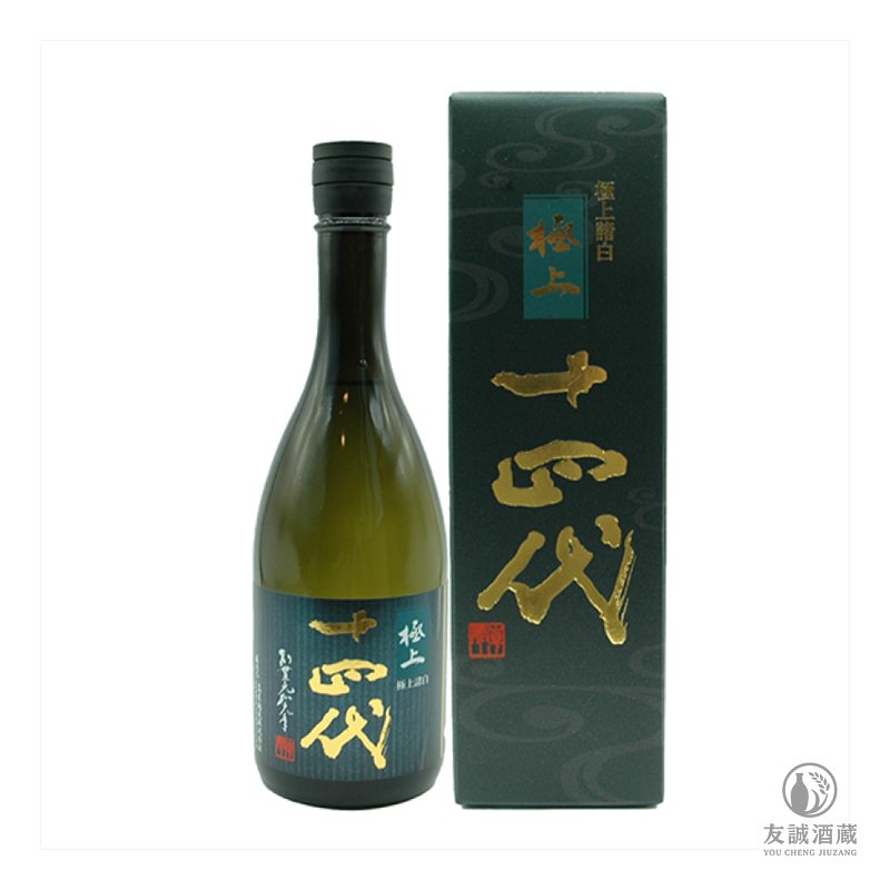 十四代清酒:JUYONDAI 極上諸白 純米大吟釀 友誠酒藏