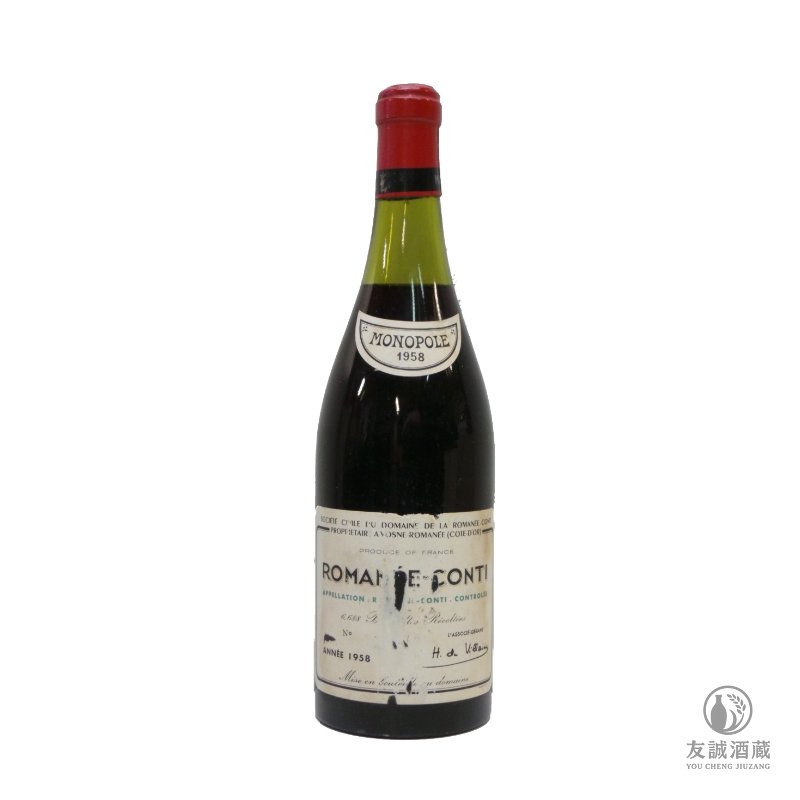 1958年Romanee-Conti 羅曼尼·康帝特級園 友誠酒藏