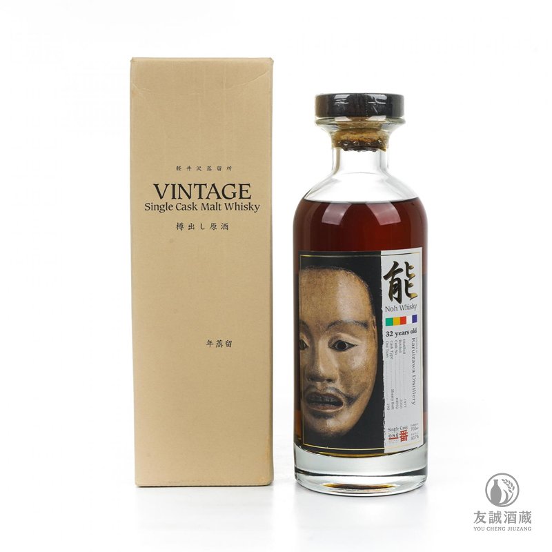 Karuizawa輕井澤-能-32年-3 友誠酒藏