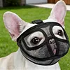 French Bulldog Muzzle Adjustable Soft Short Snout Dog Muzzle for Shih Tzu Pug