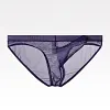 Men's Ultra Thin Breathable Mesh Elephant Nose Pouch Triangle Briefs Underwear Hip Coverage Bikini Panties