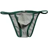 Men's Ice Silk Elastic U-Bulge Sexy Breathable Briefs