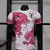 2025 Player Version Japan Special Edition Pink Dragon Football Jersey 1:1 Thailand Quality