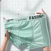 Men's Ice Silk Breathable Mesh Boxer Briefs