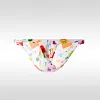 Men's Low Waist Sexy Ultra-Thin Ice Silk Leopard Print Briefs