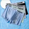 Men's Ice Silk Breathable Mesh Boxer Briefs