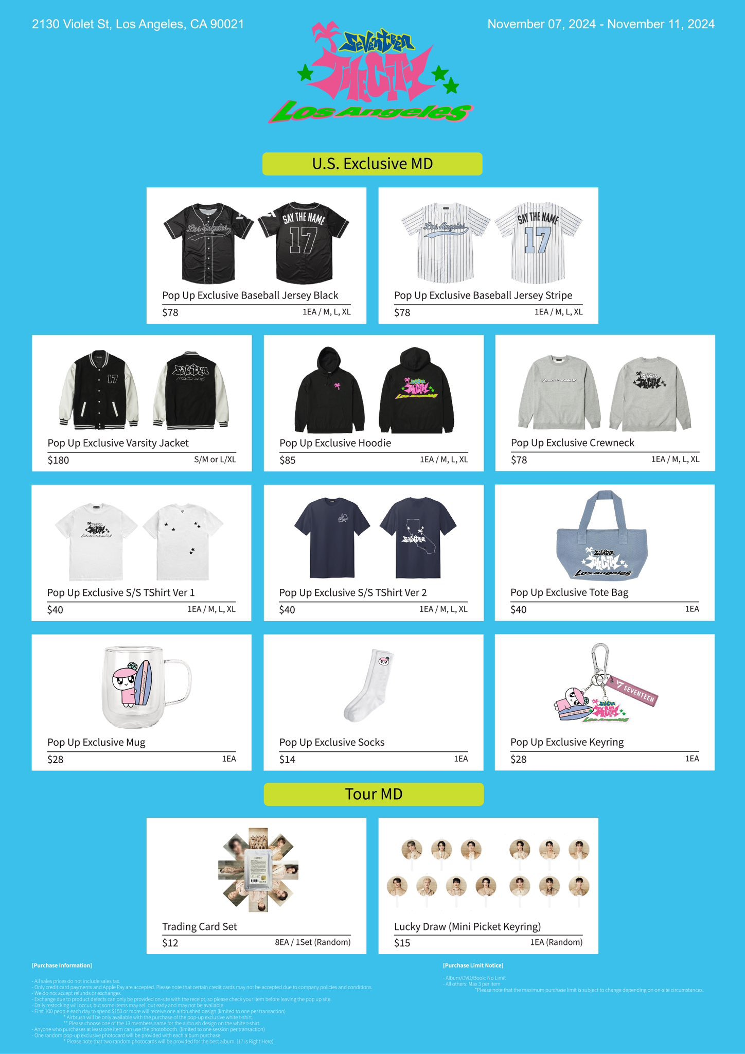 SEVENTEEN セブチ ユニフォーム ロサンゼルスポップアップ 【LA限定】 Seventeen The City Los Angeles Pop Up US Exclusive MD