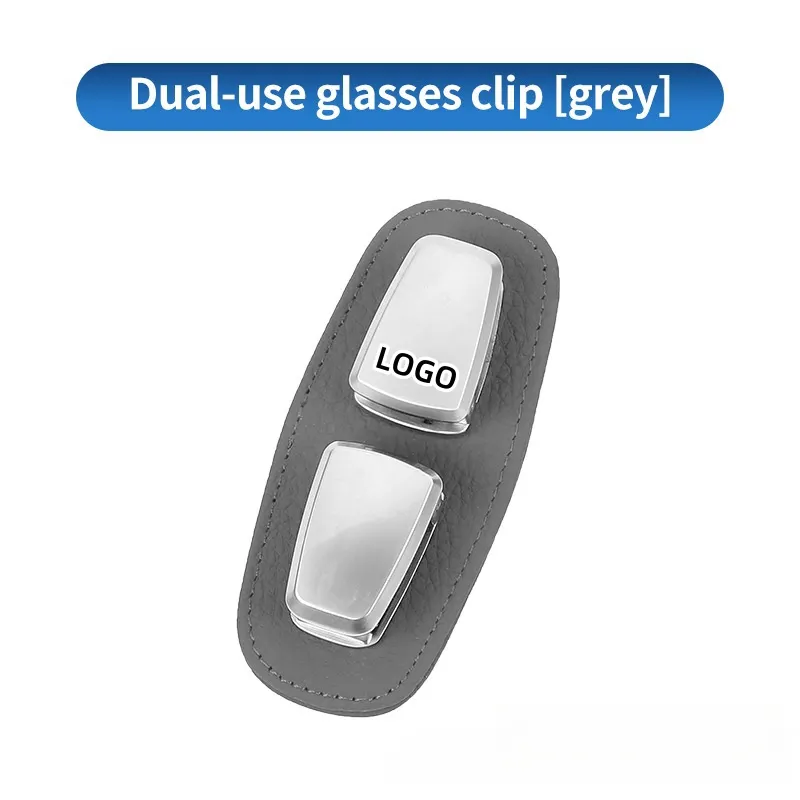 Car multifunctional double clip sun visor glasses clip card
