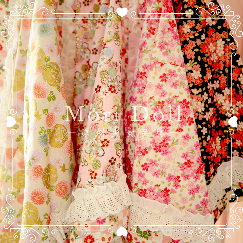 Sakura Gold-Pressed Cotton Kimono Jacket - MoriDoll Originals