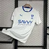 2024-2025 Al Hilal Away Football Shirt 1:1 Thai Quality