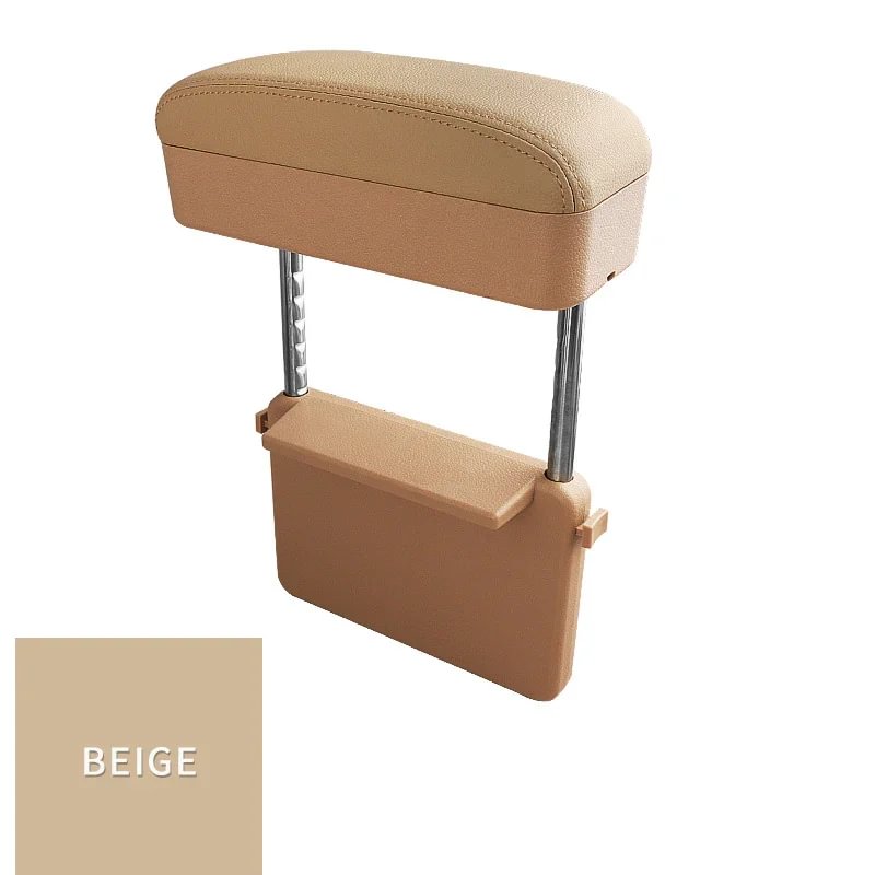 Raise The Armrest Box Storage Box