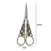 Sewing Needlework Cutter Embroidery Tailor Thread Scissors