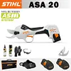  【STIHL】ASA 20 Sekator akumulatorowy litowy