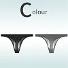 Low Rise Sexy Ice Silk Transparent Ultra Thin Seamless Thong