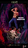 1/6 Scale Ryomen Sukuna - Jujutsu Kaisen Resin Statue - Hp Studios