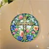 5D Diamond Painting Double Sided Effect  Stained Glass Panel Decorative Home Garden Decoration Hanging Kit(Cross)