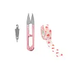3PCS Cross Stitch Tool Set (the patterns of scissors and bandages are random)【Wholesale Discount】(Brand)