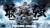 Infernape Cosplay Portgas D. Ace & Machamp Cosplay Whitebeard Edward Newgate - Pokemon ONE PIECE Resin Statue - HuanShouZaoWuJu Studio