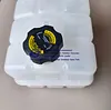  Water Expansion Tank 2774837 277-4837 Compatible For CAT Motor Grader 120K 120M 140K 140M 160K