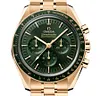 Omega 310.60.42.50.10.001 Speedmaster Moonwatch Professional Co‑Axial Master Chronometer