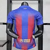 2025/2026 Player Version Barcelona Home Football Shirt 1:1 Thai Quality
