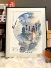 Doraemon's Future Journey Decorative Painting - Doraemon - Xingkong Studio