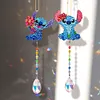 2pcs Crystal Rhinestone Double-sided Stitch Suncatcher Hanging Kits
