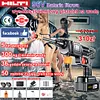 Myjka samochodowa wysokociśnieniowa z baterią litową 96V marki Hilti