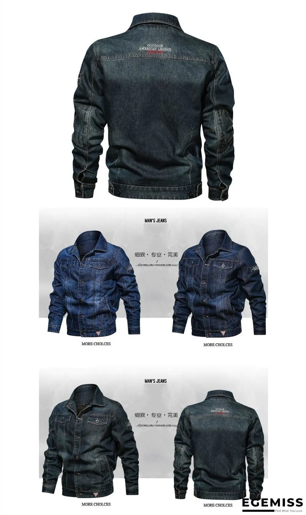 Denim Jacket Men's Lapel Embroidery Casual Mens  Jeans Jackets Multi-pocket Male Cowboy Coats | EGEMISS