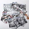 Men's Ice Silk Sexy Breathable Printed Boxer Briefs