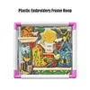 Plastic Embroidery Frame Hoop Square Shape DIY Needlework Craft Sewing Tool
