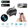 Mini HD Cam&eacute;ra Sans Fil Wifi 1080p Surveillance