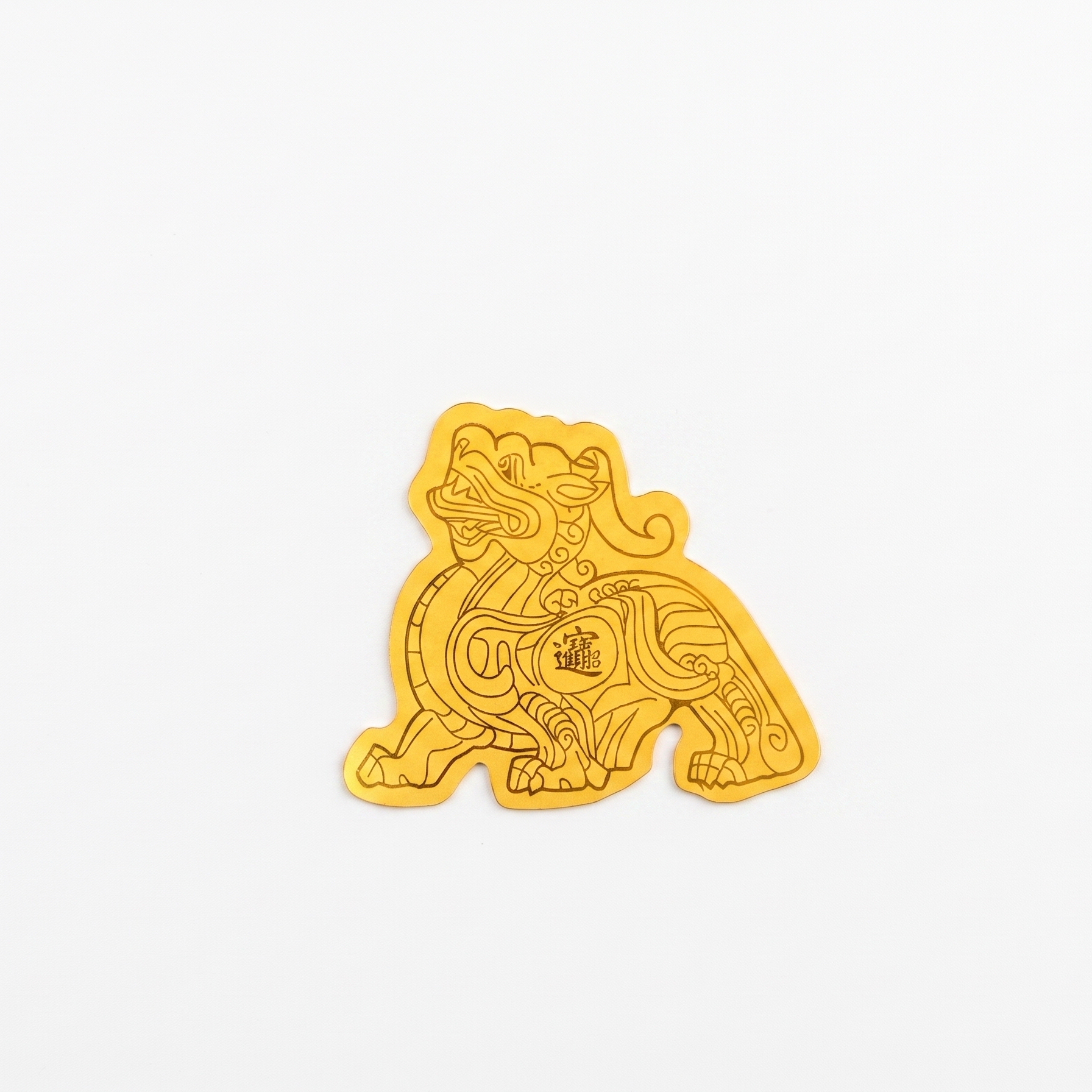 Pixiu Wealth Guardian Card