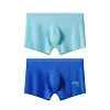 Men's Ice Silk Sexy 3D Seamless Boxers Panties