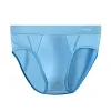 Men's Ice Silk Ultra-Thin Large Size Breathable Antibacterial Comfortable Underwear