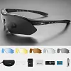 Cycling glasses polarized color changing myopia men and women outdoor anti-wind and sand cycling running sports glasses